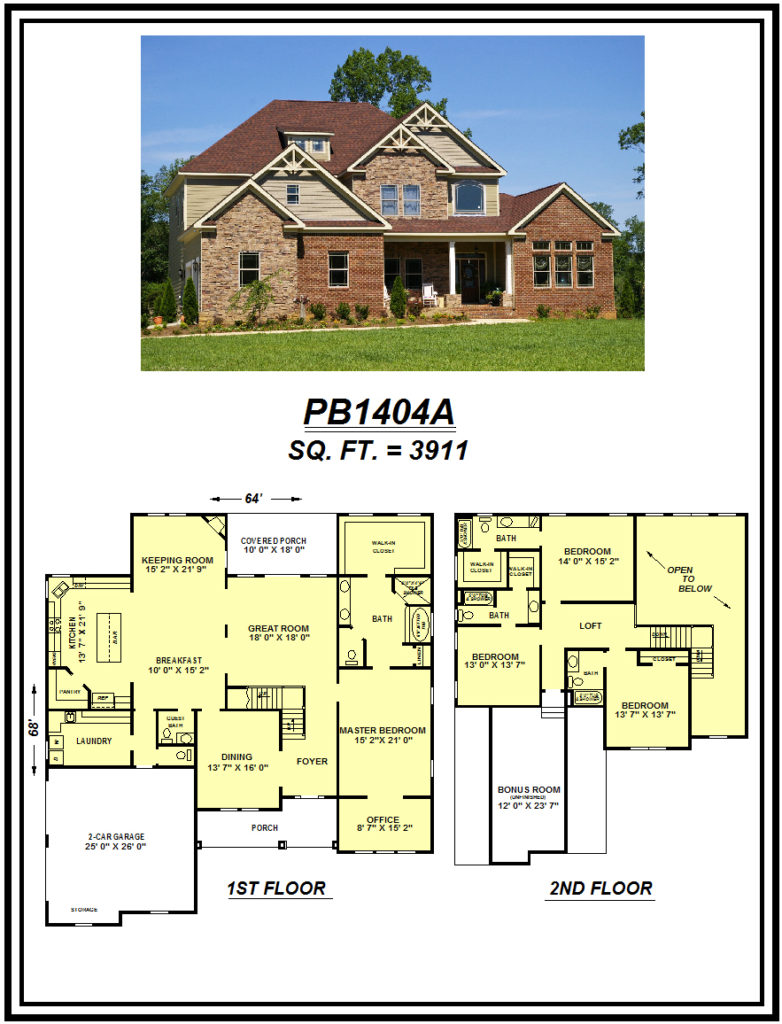 picture of house plan #PB1404A